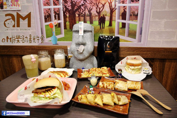【食。中和】aM詠樂活力晨光午食〜打拋豬、洋蔥牛肉蛋餅你吃過嗎？中和人激推超好吃手工蛋餅，不吃會後悔...蛋餅控必吃千萬別錯過！
