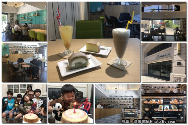 【桃園】「微楓甜點．巷仔內的高CP值甜點，大推檸檬老奶奶（平價下午茶/龍泉六街/近省桃)」