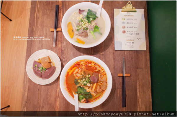 ✿台南✿ 溫馨可愛小麵店 正港古早灶爐柴燒熬製湯頭 用心親切的服務態度  過敏兒快來吃阿 ➜ 鼻子過敏 noodles and warm foods