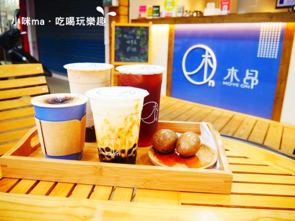 桃園美食 ▏木昂 move on -市府店。黑糖波霸鮮奶、錫蘭紅茶 搭配茶葉蛋，美妙組合為忙碌生活加油打氣。桃園飲料