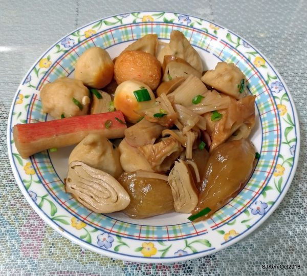 (台北捷運板南線南港站周邊美食)「頂好香台灣滷味大師 - 南港店」---60種多樣食材任君選擇，標價清楚買得安心! 