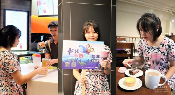 【新北市不塑之客】 Starbucks 重陽集賢門市。愛地球從自備購物袋環及保餐具開始，請優先選擇新北不塑之客友善店家，文末有抽獎活動