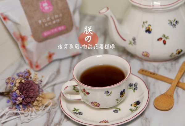 [宅配/網購]朕の養身御品 有機棕櫚糖&花蜜糖磚 生理期暖身飲品推薦 - 皮老闆的美食地圖