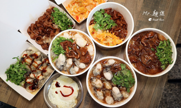 【台北美食．內湖】東湖Mr.麵線 - 蚵仔麵線 大腸麵線 花枝羹麵線 / 東石蚵仔 / 展新手工麵線 / 捷運東湖站