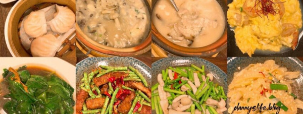 十二月 粥品·茶飲·私房菜·大安店│大安區美食•聚餐推薦 - 丹尼的吃喝玩樂