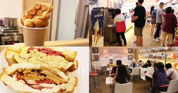 發現屏東火車站新商場-義美食品新型態門市 超棒現煮咖啡現做輕食點心