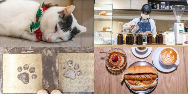 【基隆想入啡啡之五】貓町珈琲 Cattown : Coffee Stand.「吉古拉」熱狗堡佐丸進辣椒醬.滿滿基隆味