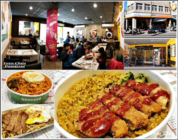 《中壢早午餐》用餐環境優雅舒適/假日外帶早午餐/營養豐富美味餐點/優質食材把關/外送服務/內用外帶皆宜-『Q Burger-中壢龍昌店』