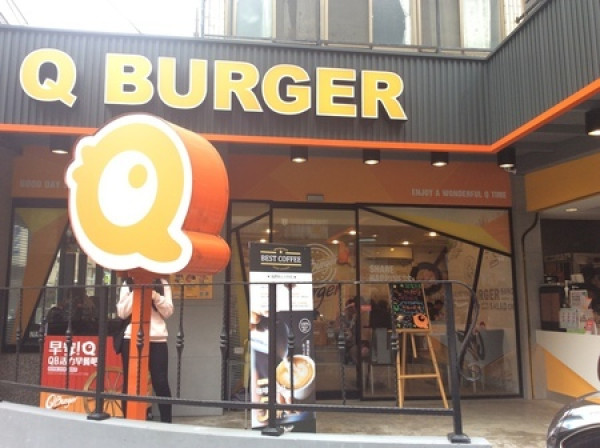 【QBurger 中壢弘揚店】甜心粉紅堡滿足視覺與味覺雙饗宴