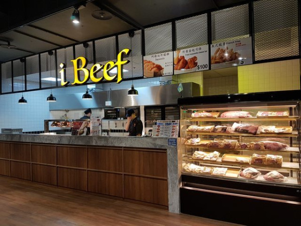 [高雄美食] ibeef 愛牛客 大立EATALEE-高品質現煎牛肉專賣 / A5 鹿兒島和牛 / 大立美食街 / 高雄便宜和牛推薦