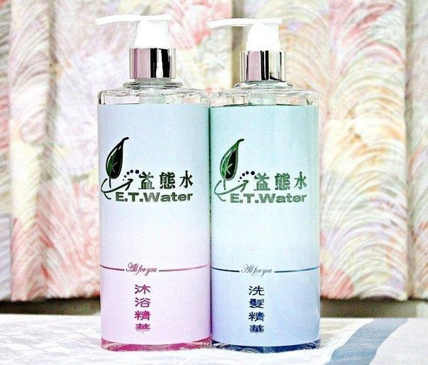 【益態水E.T.Water】沐浴精華 vs 洗髮精華