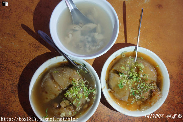 【雲林。古坑】永光(李)肉圓。食尚玩家介紹：深YA老滋味百年肉圓在這裡!!。在地銅板小吃