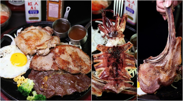 台南美食-芯芯要去【午食5分鐵板牛排】~肉肉控必衝超值牛排店，✔混搭✔厚切✔戰斧還有珍奶跟沙拉吧吃到飽