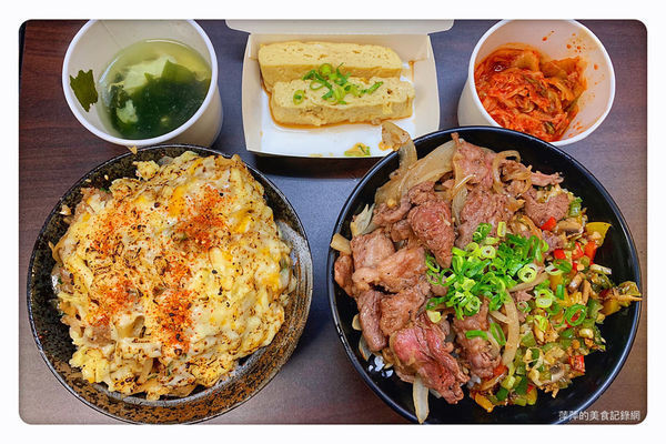 【新店美食】久似丼 ~ 250元吃到日本宮崎A5和牛丼飯❤️新店巷弄美食/近新和國小 - 捷運南勢角站