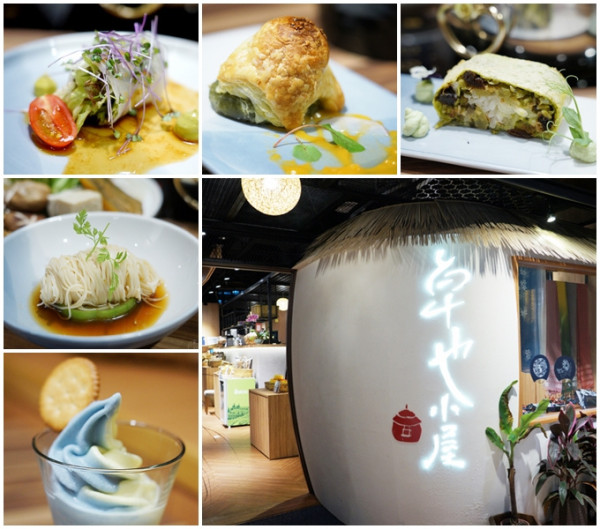 卓也小屋FUSION DINING▋蔬食套餐火鍋推薦~鄉土美食也能華麗轉身為高雅精緻料理，藍染作品，展示窗外可看101的燈光變化，約會聚餐好場所 (市府捷運站美食)