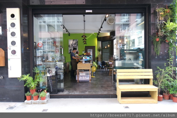 巷光咖啡 To Light Coffee Roasters｜市場巷弄咖啡光景 【宜蘭羅東】