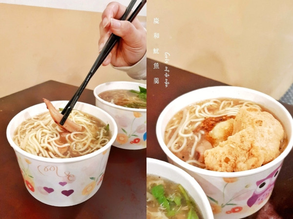 【板橋美食】慶和魷魚焿：祖傳沙茶魷魚，老板橋人懷念的老味道 /後站美食 /府中捷運站