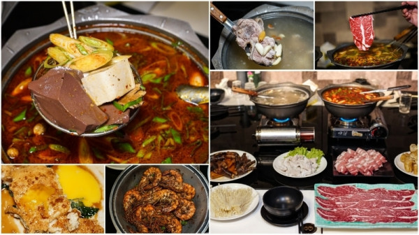 跳躍的宅男 - [花蓮吉安美食]老闆太佛心  新推出麻辣鍋免費送 蒜頭雞湯只要199元 開到凌晨1點 花蓮宵夜熱炒推薦-新寶商號