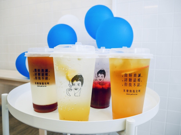 | 高雄美食 | 超美的漸層飲品超好拍～/不要對我尖叫，日常茶間