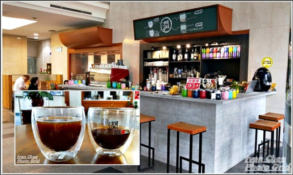 《行天宮站精品咖啡》美麗遇見一個人的品味咖啡/中廣大樓頂級精品咖啡/咖啡控的天堂『 潤咖啡 RÚN MY LIFE』              