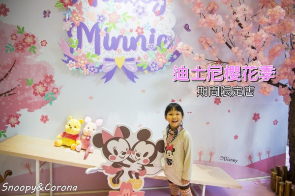【活動．台北】迪士尼櫻花季期間限定店～米奇、米妮與小熊維尼粉嫩櫻花限量商品，打卡送迪士尼櫻花季限定明信片