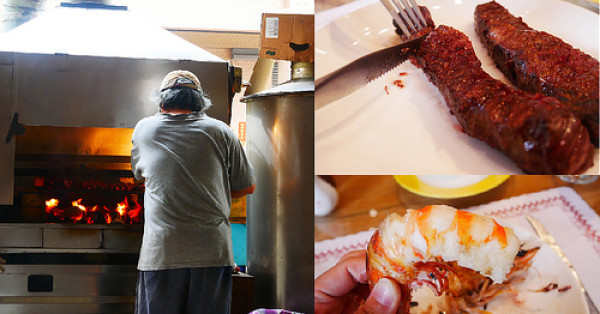 【台南美食】大農莊炭烤排餐 ► 炭火燒烤的焦香味 ◆ 濕式熟成牛排軟嫩又多汁