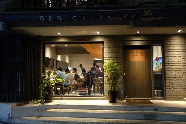 大安區美食----新美式料理的台灣根GEN Creative