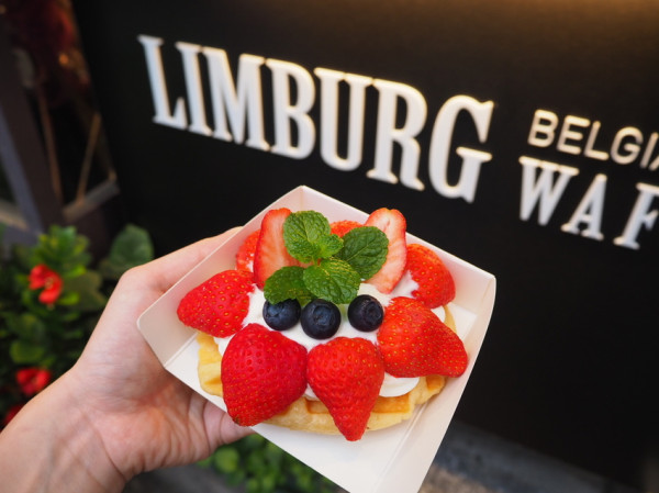 Limburg Waffle 台北中山店 比利時鬆餅 韓國首爾必吃림벅와플 療癒少女的下午茶點心 台北美食 台北グルメ情報 