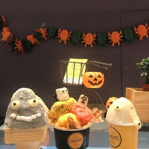 🍄capatina義式手工冰淇淋 臺北美食-101/世貿站-eateatforfun