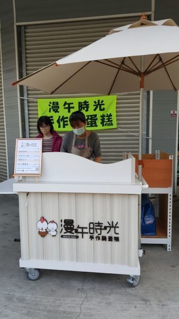 高雄左營區=<食>漫午時光手作雞蛋糕~美好健康的下午茶＊左營雞蛋糕推薦＊嚴選好食材，健康沒負擔＊左營散步美食=