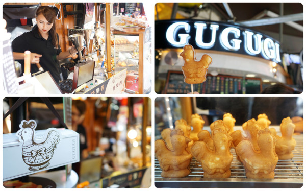 【台中豐原】廟東街口人氣雞蛋糕『廟東咕咕雞仔燒』。可愛造型銅板美食｜3D立體雞蛋糕｜超多種口味搭配