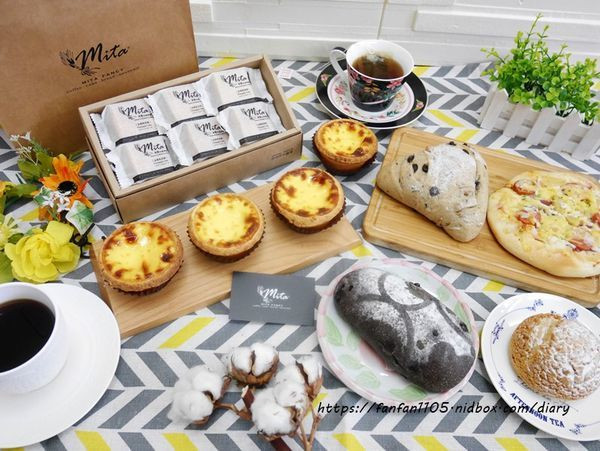 【松山文創園區】米塔手感烘焙-誠品松菸店 #米塔手感烘焙 #草莓泡芙 #德國布丁 #午茶甜點 #麵包