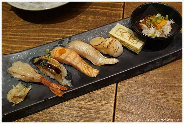 [新竹|雙主菜超值午間套餐。八庵壽司割烹日本料理]