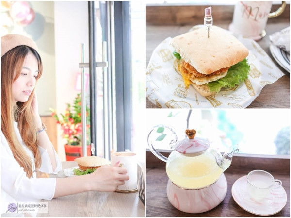 桃園美食-晨間午後BRUNCH-彩色夢幻乾燥花VS唯美大理石網美風格餐廳/平價早午餐/咖啡廳