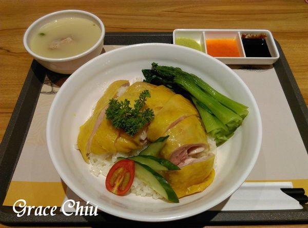 瑞記海南雞飯(新光三越台北信義新天地A8館B2美食街)