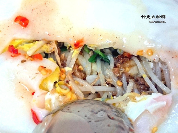 新竹美食 ❤ 竹光大粉粿 ❤ TVBS食尚玩家採訪報導 #銅板美食 #新竹好吃 #新竹大粿 #新竹特色美食