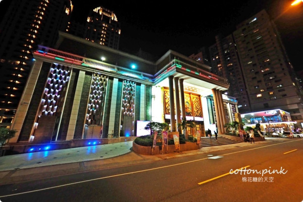 台中唱歌新選擇！尊龍KTV超級優惠便宜到嚇人！訂桌菜再享免費歡唱～ - 棉花糖的天空