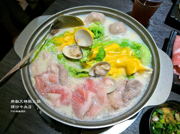 苗栗頭份美食 ❤ 樂翻天精緻火鍋(頭份中央店) Bravo Toufen ❤ 佰元精緻平價小火鍋, 白飯爆米花飲料冰淇淋自助吧吃到飽 #個人小火鍋 #古早味豬油拌飯 #樂翻天火鍋頭份 #頭份百元小火鍋