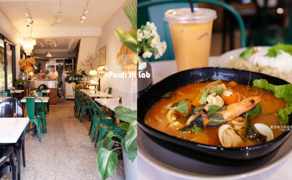 台中西區│張波歺室-模範市場內隱藏泰式美食，勤美綠園道商圈推薦 - 藍色起士的美食主義