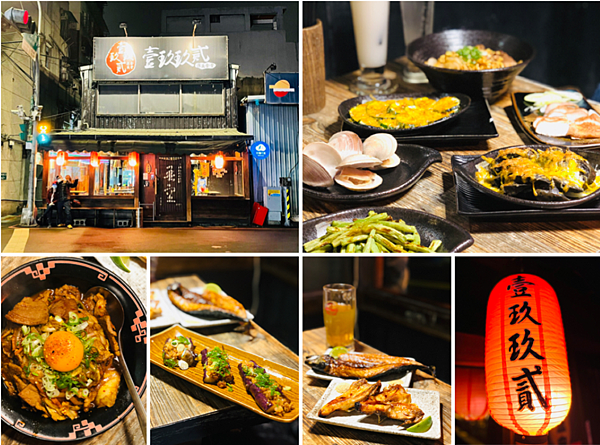 【新北美食￭永和區】壹玖玖貳深夜食堂 x 永和高CP值居酒屋！出餐快速不馬虎，樣樣美味的驚呼、相約歡聚來小酌，深夜食堂開一桌║ 永和居酒屋推薦、捷運頂溪站居酒屋推薦