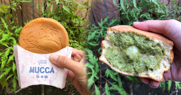 全台最大的雞蛋糕，比拳頭還大阿！mucca 牧卡燒 高雄裕誠店！拳頭硬了～衝！ - 跟著尼力吃喝玩樂＆親子生活