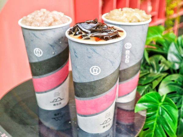 【台中】良石丘。IG熱門打卡點，香濃小芋圓讓你一喝就上癮