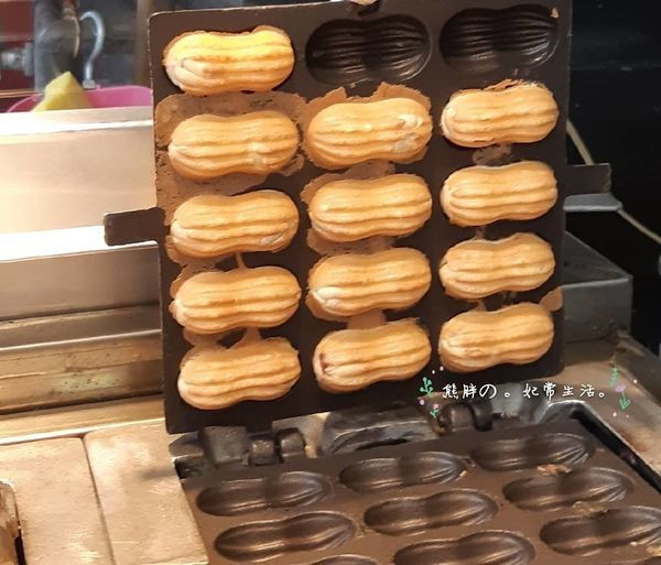 【台中】韓國美食-花生燒口感綿密甜甜的★還有栗子造型(年糕口味)，口味獨特★一中新美食