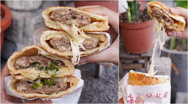 台中胡椒餅老店，沒預訂要碰運氣，起司胡椒餅超勘西！