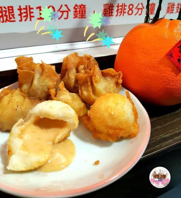 【鹿港】爆漿湯圓，炸魂雞排，外皮酥脆軟Q，內餡香甜不膩，喜歡整顆吃的朋友，須小心燙口噴餡唷!