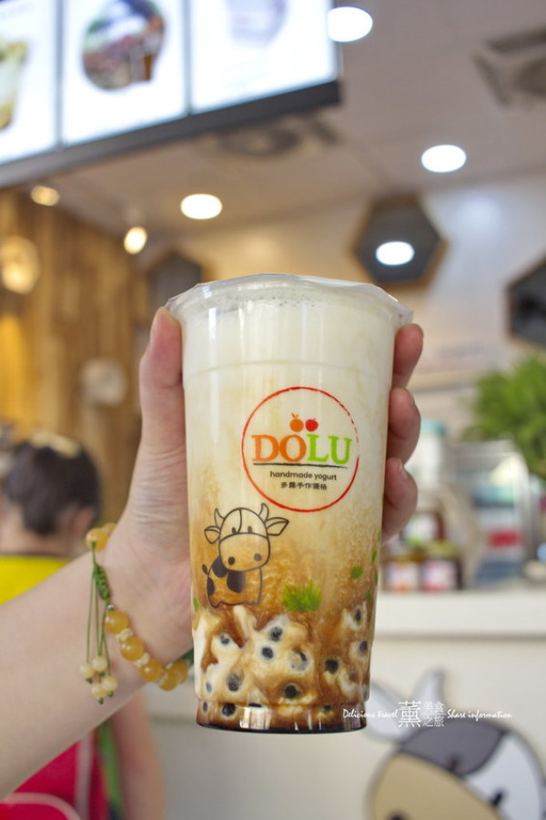 台中優格/多露手作優格-黑糖珍珠優格、希臘優格專賣店/真材實料超多網友推薦，全台首創優格專賣店，低熱量高纖維的健康飲料店