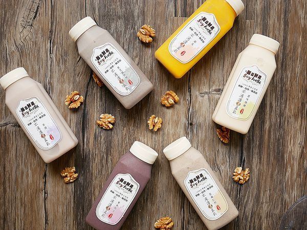 鮮豆封藏 - 全營養不濾渣濃豆乳  保留豆渣營養不流失  但口感不沙沙  多種風味可以挑選  喝豆漿也能很時尚