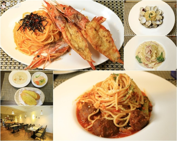 【台北中山】義譔 義大利麵－高CP值精緻美味義大利麵專賣|牛排|炸物|小家庭|學生|上班族最愛簡約家庭式餐館(邀約)