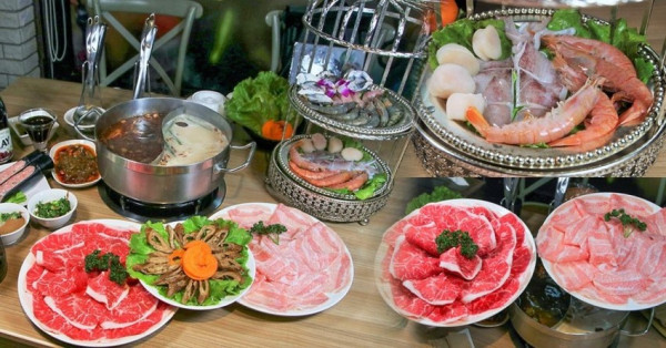 母親節聚餐最愛吃高雄麻辣鍋灑椒。麻辣鴛鴦鍋物、英式鳥籠海鮮拼盤、肉瀑布 ︳純中藥手工熬煮麻辣湯 - 跟著尼力吃喝玩樂＆親子生活