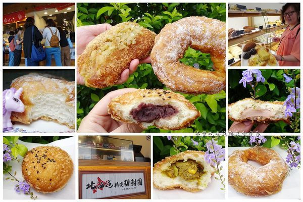台大公館商圈美食【北海道脆皮甜甜圈&塩胖手作麵包本舖】月熱銷60000顆~現炸脆皮甜甜圈、多拿滋排隊名店。塩胖#十勝生乳捲~便宜又好吃!捷運公館站#下午茶麵包甜點推薦